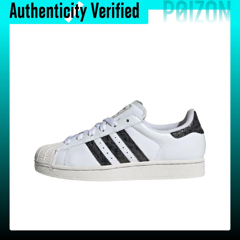 Adidas Shoes Superstar - Adidas Originals SUPERSTAR Scarpe da Skateboard
